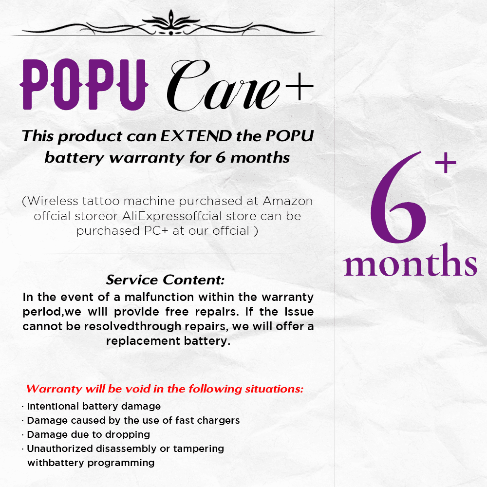 POPU CARE +（EXTENDED WARRANTY）