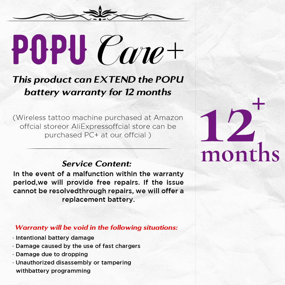 POPU CARE +（EXTENDED WARRANTY）